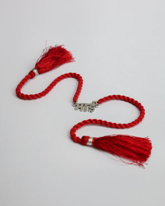 925 Silver Rakhi| Bhai Silver Charm Rakhi