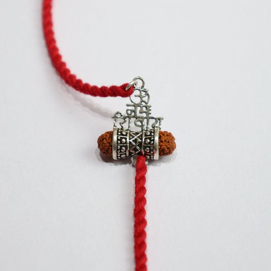 925 Silver Rakhi| Silver Om Namah Shivaay Statement Rakhi