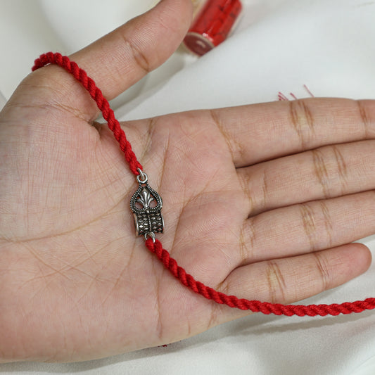 925 Silver Rakhi| Silver Mahakal Trishul Rakhi