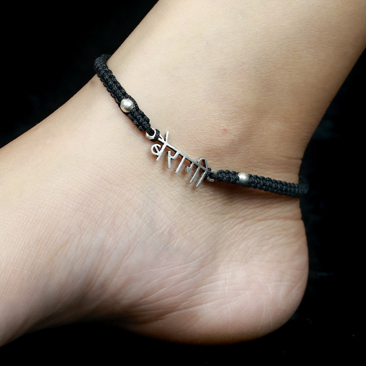 925 Silver Anklet| Nazakat Bairagee Silver Nazarbattu Anklet
