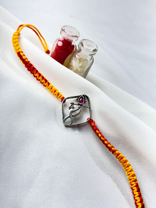925 Silver Rakhi| Silver Morpankh Murli Rakhi