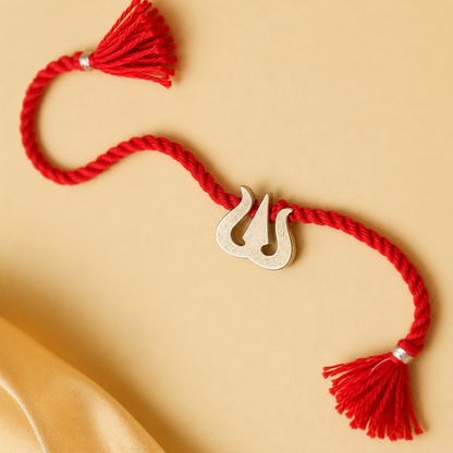 Mahadev Trishul Silver Rakhi