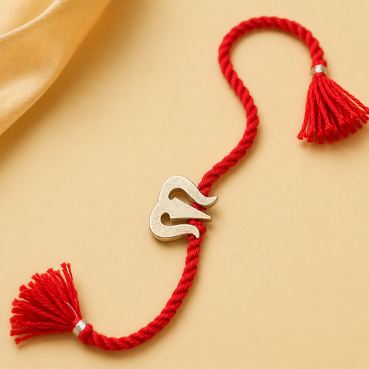 Mahadev Trishul Silver Rakhi