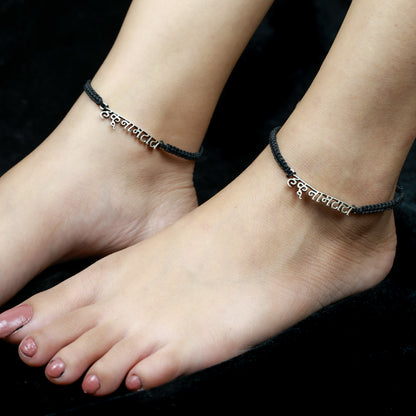 925 Silver Anklet| Nazakat Hakuna Matata Silver Nazarbattu Anklet