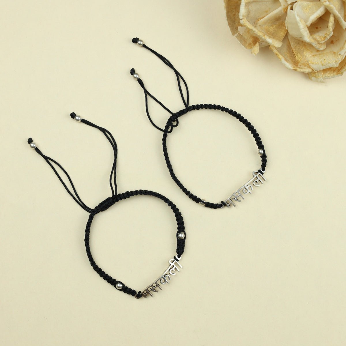 Nazakat Masakkali Thread Anklet(Single Piece)