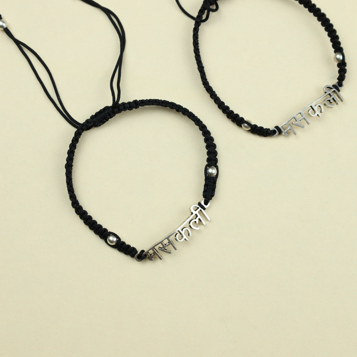 Nazakat Masakkali Thread Anklet(Single Piece)