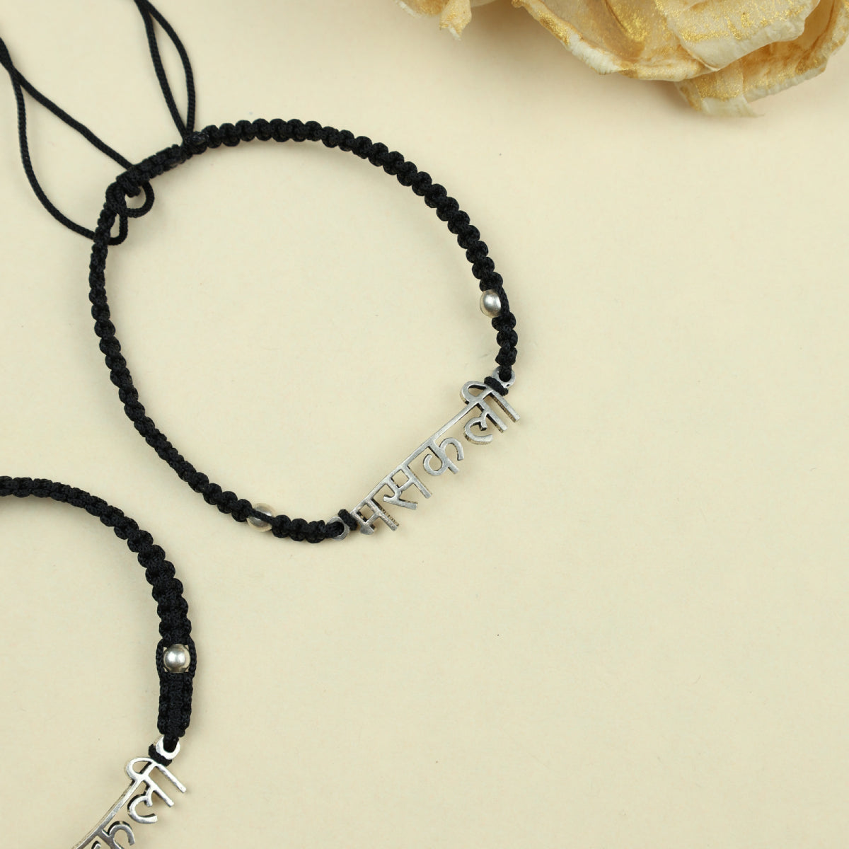 Nazakat Masakkali Thread Anklet(Single Piece)