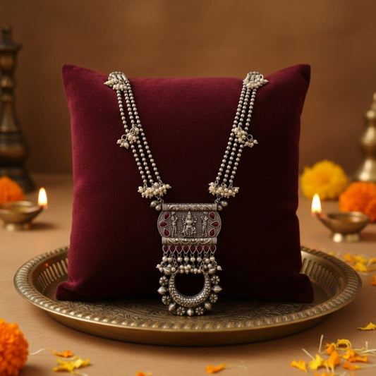 Tribal Tales Moh all Chain Pendant Necklace